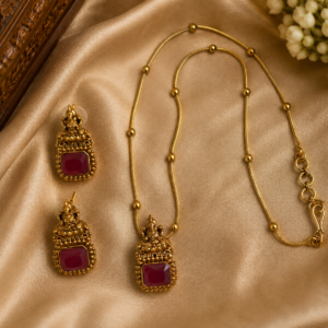 Ruby chain necklace